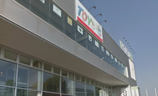 Asti - Commesso del Toys Center aggredito da un minorenne: mascella fratturata